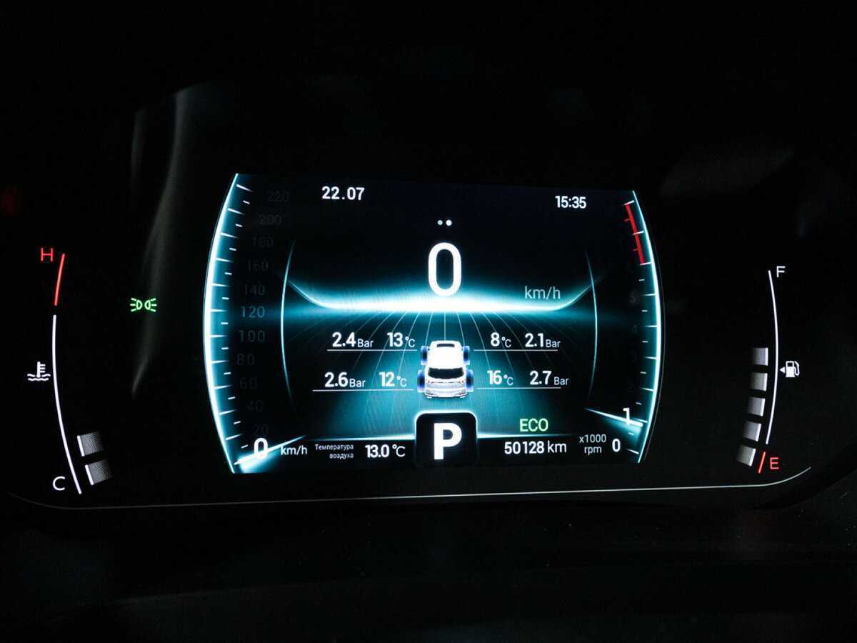 Купить Chery Tiggo 7 Pro, 2021, 50 126 км, фото №12