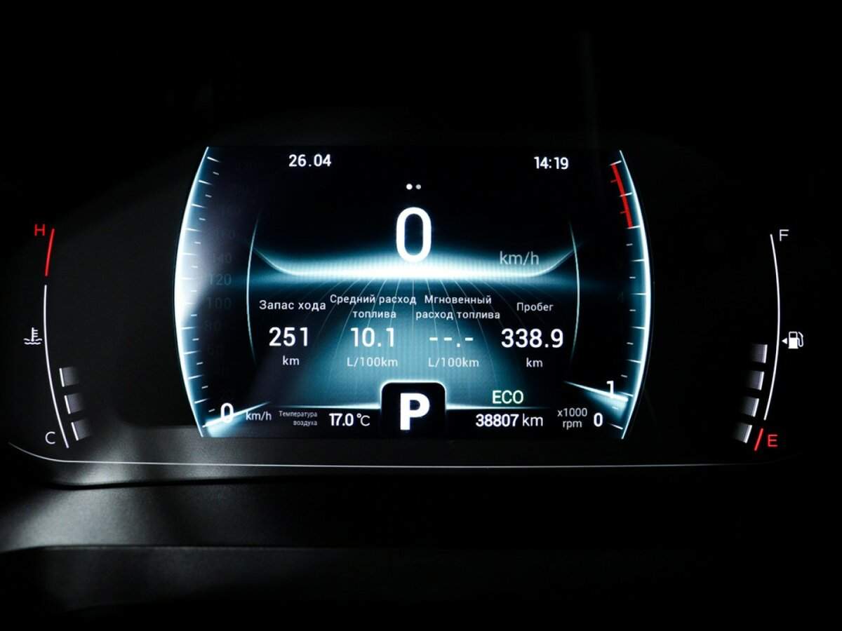 Купить Chery Tiggo 7 Pro, 2021, 49 028 км, фото №10