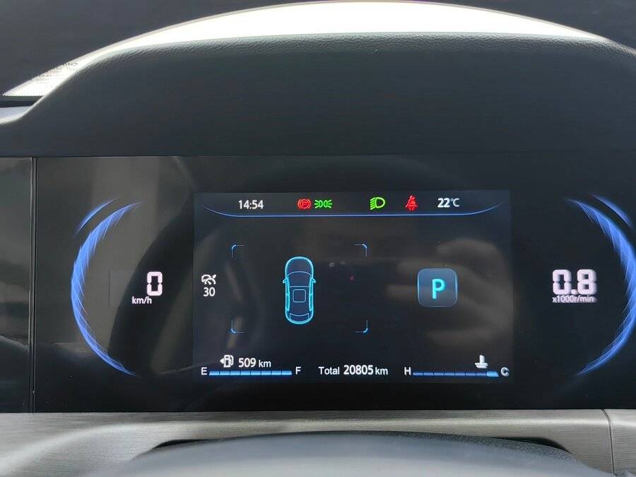 Купить Changan CS35 Plus, 2023, 20 805 км, фото №10