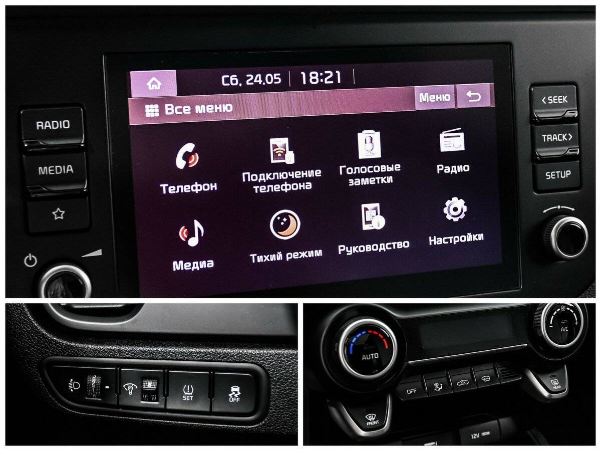 Купить Kia Rio, 2022, 55 500 км, фото №16