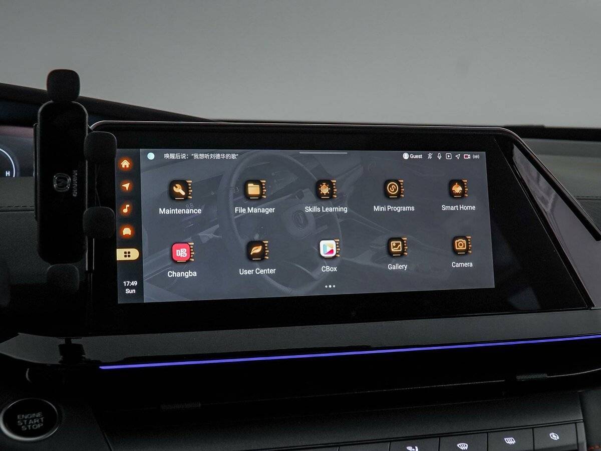 Купить Changan UNI-V, 2023, 25 625 км, фото №29