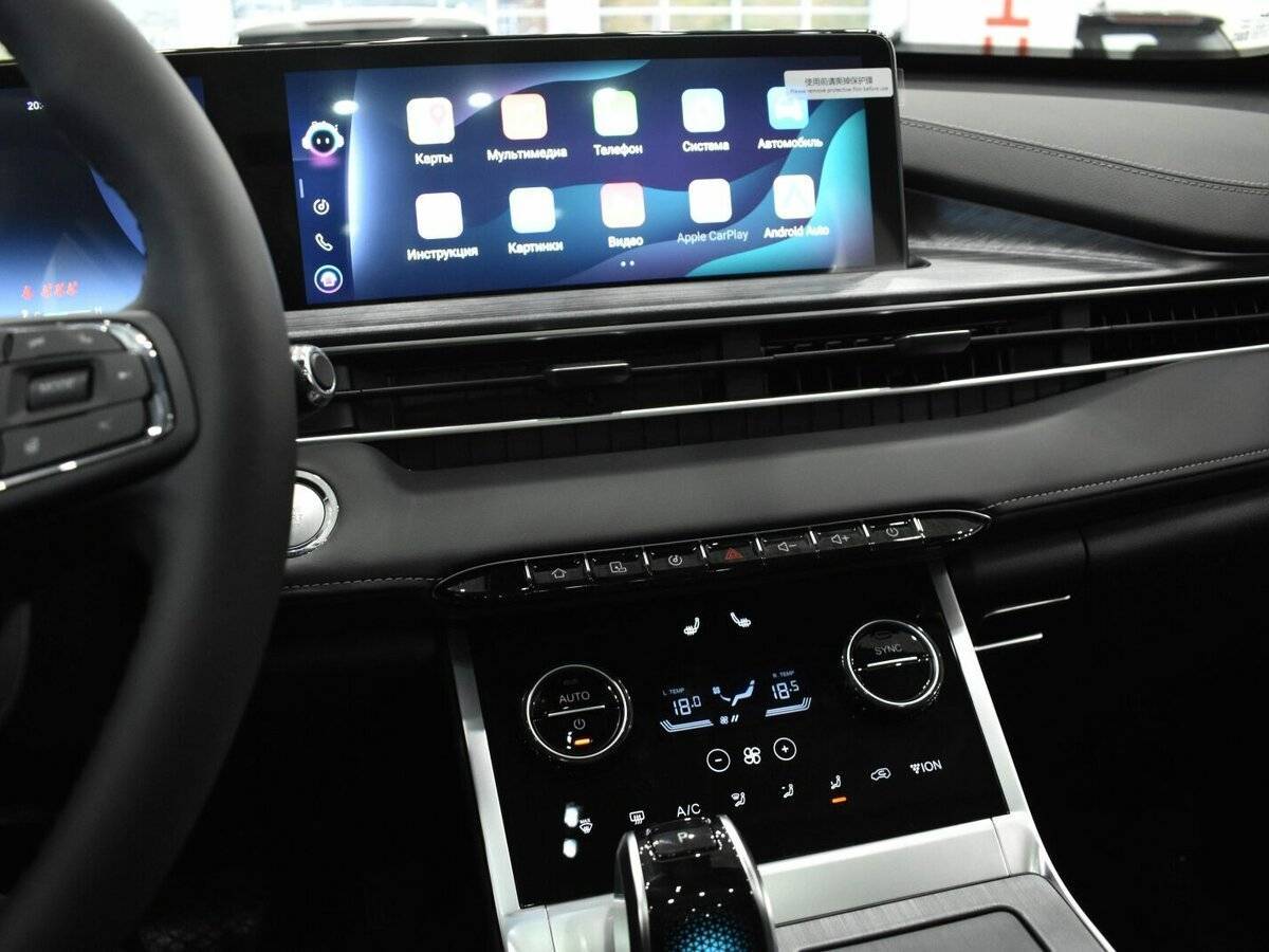 Купить Chery Tiggo 7 Pro Max, 2023, 1 319 км, фото №31