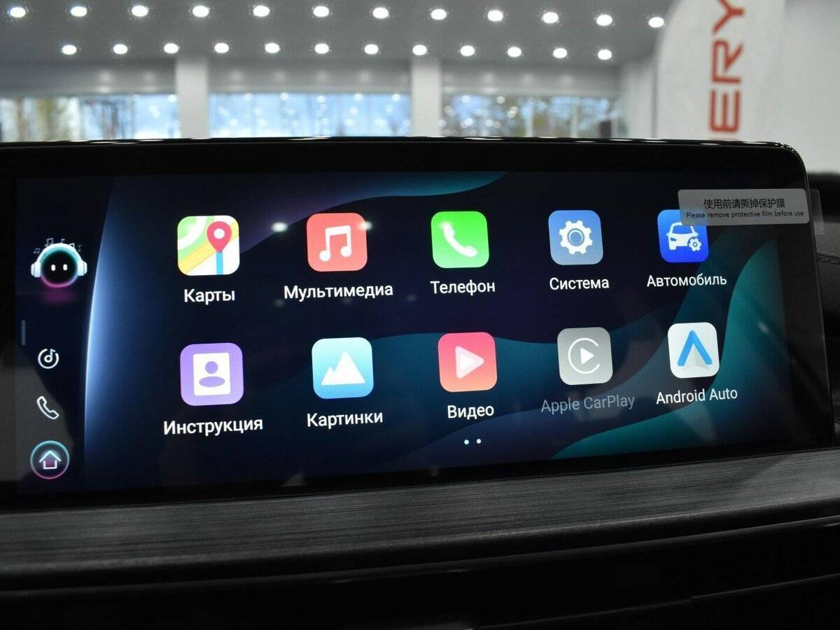 Купить Chery Tiggo 7 Pro Max, 2023, 1 319 км, фото №36