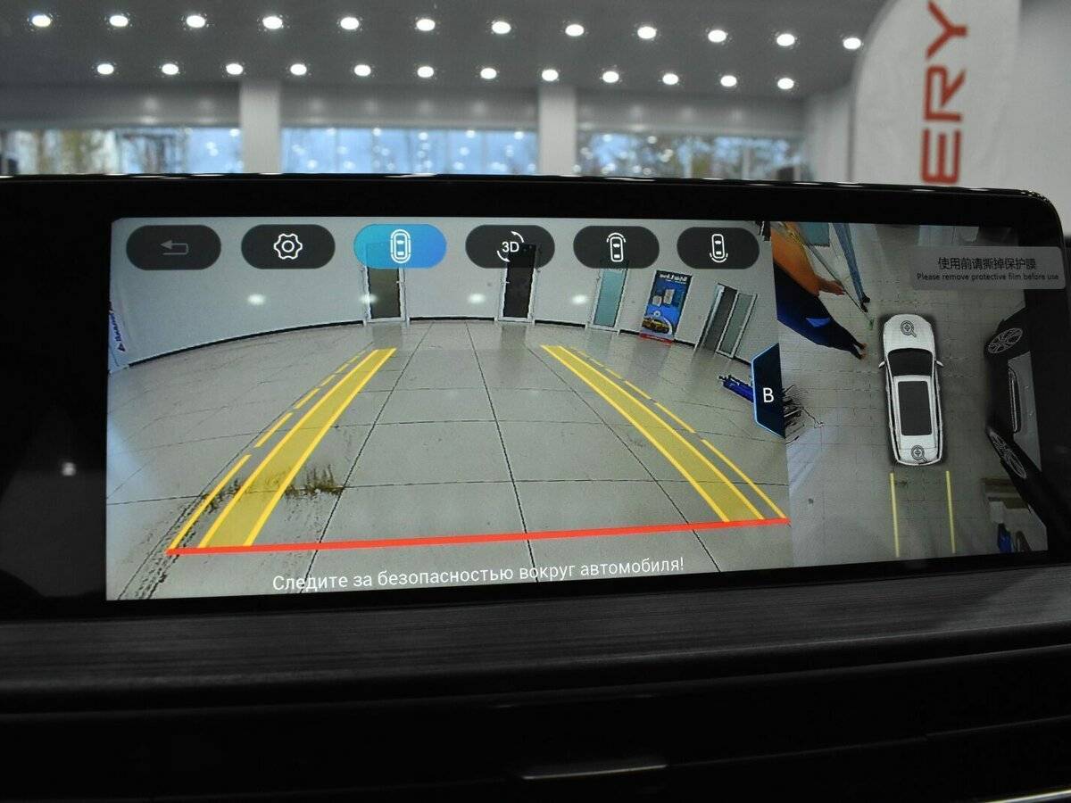 Купить Chery Tiggo 7 Pro Max, 2023, 1 319 км, фото №38