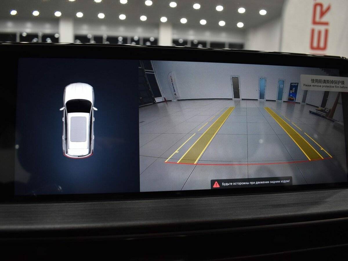 Купить Chery Tiggo 7 Pro Max, 2023, 1 057 км, фото №29