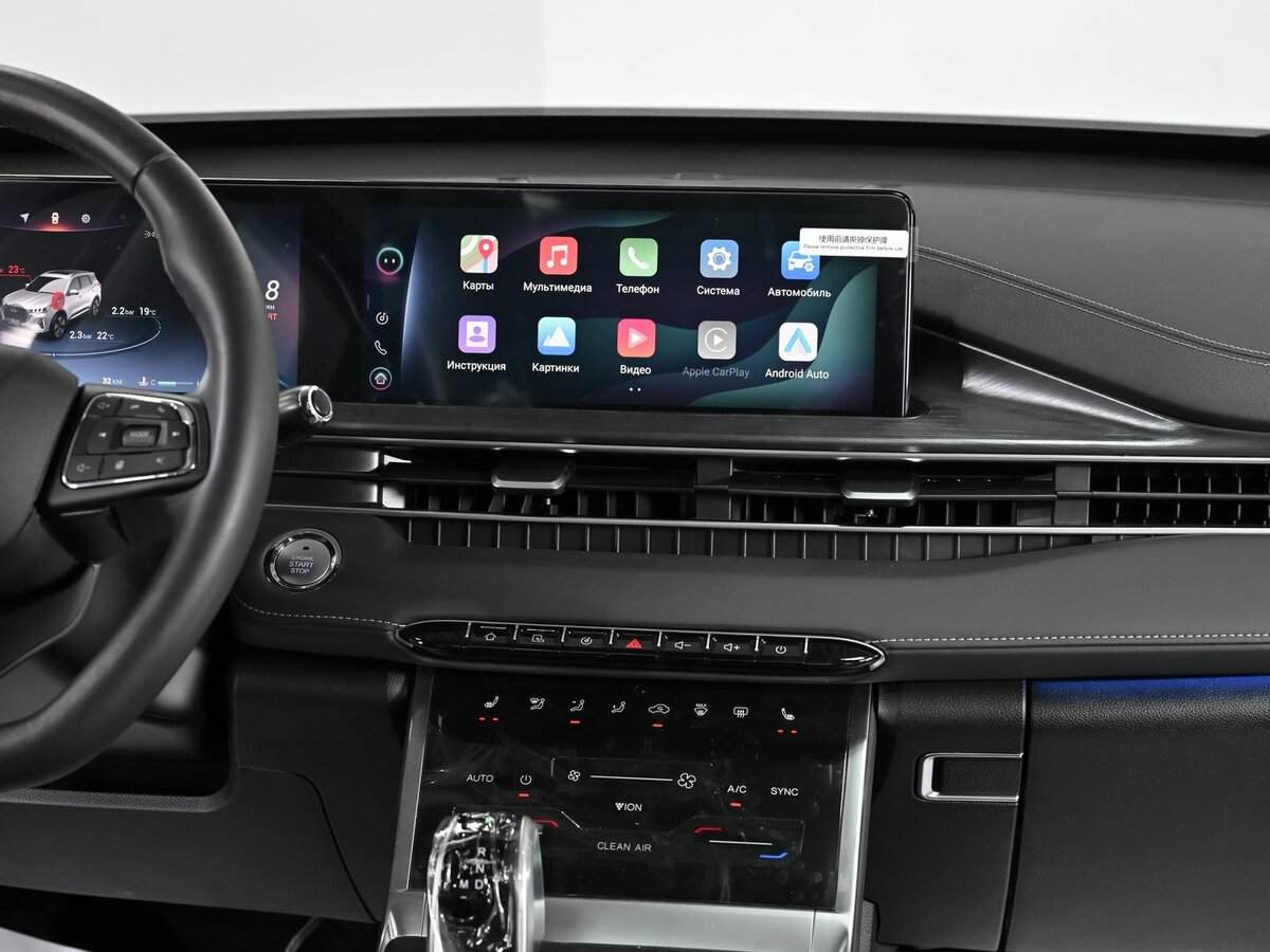 Купить Chery Tiggo 7 Pro Max, 2023, 32 км, фото №9