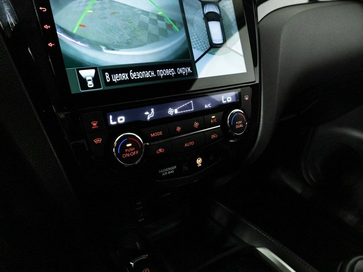 Купить Nissan Qashqai, 2016, 85 822 км, фото №18