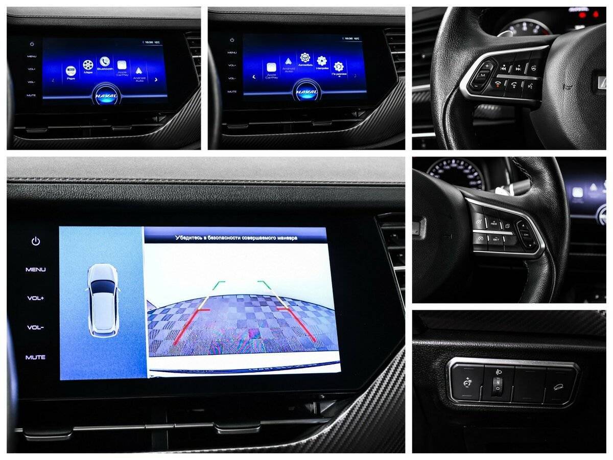 Купить Haval F7x, 2021, 37 761 км, фото №15