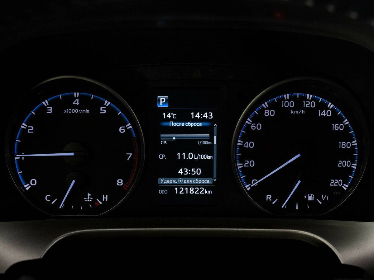 Купить Toyota RAV4, 2016, 121 821 км, фото №19