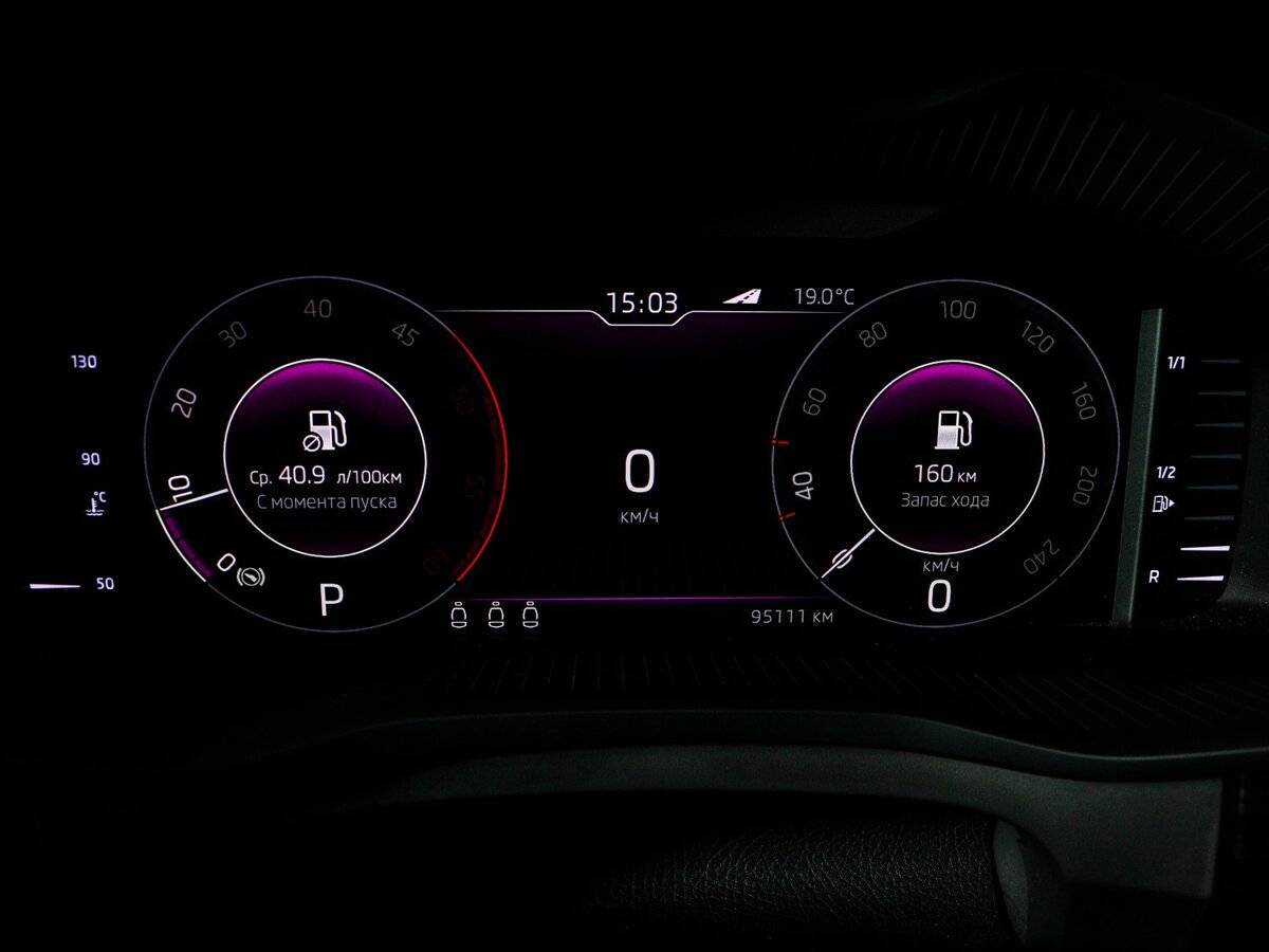 Купить Skoda Kodiaq, 2019, 95 180 км, фото №11