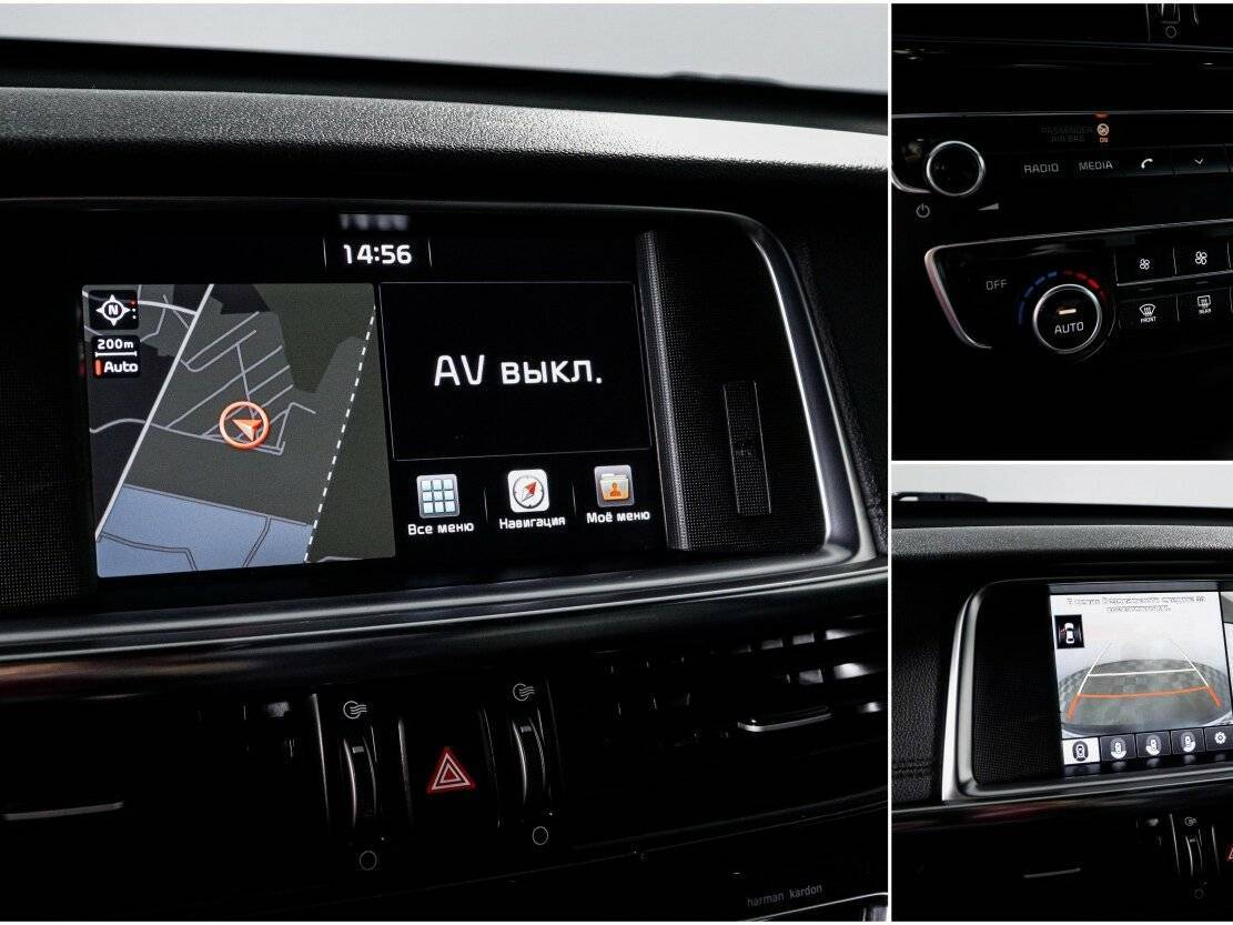 Купить Kia Optima, 2017, 139 458 км, фото №18