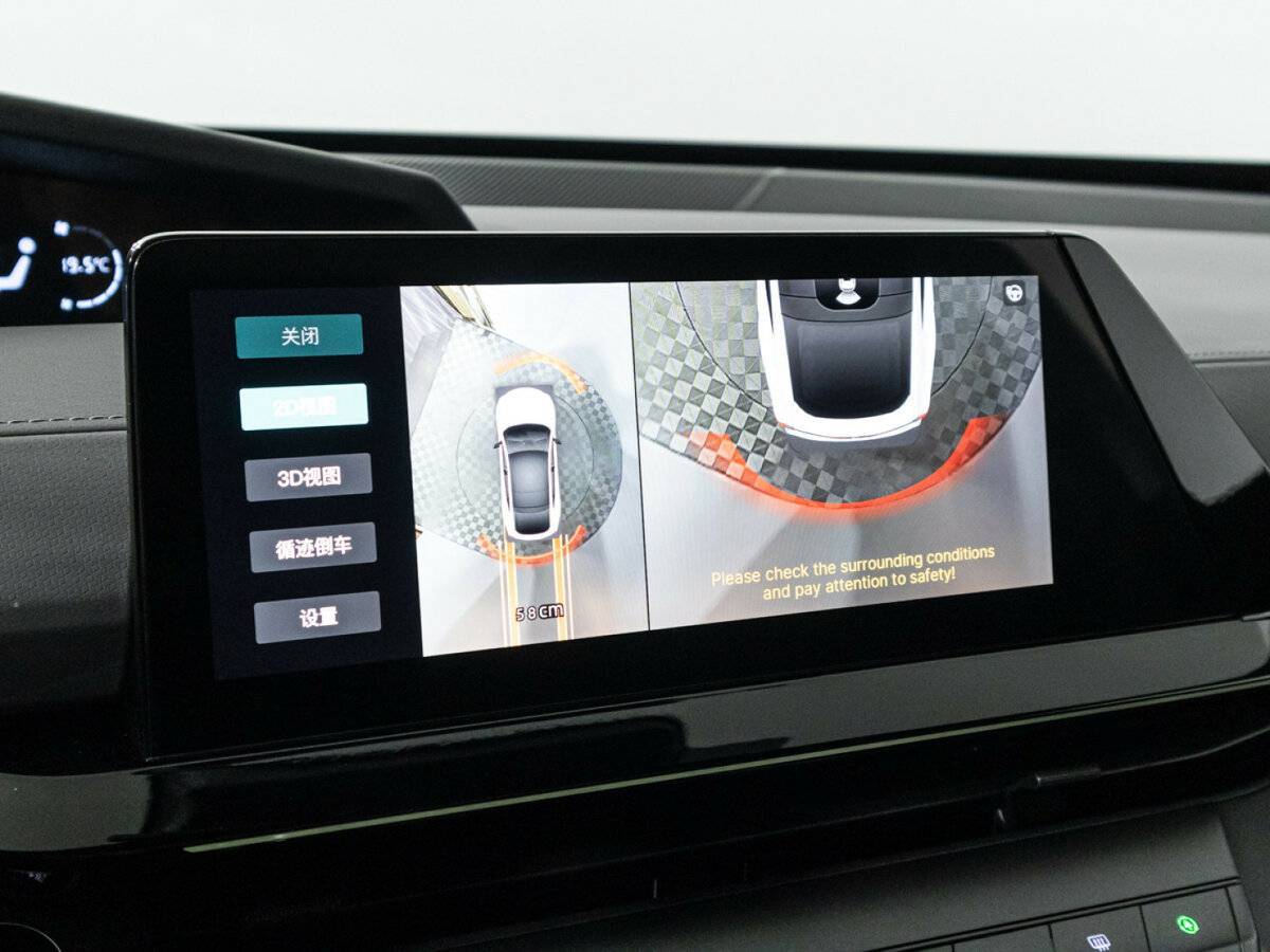 Купить Changan UNI-V, 2023, 30 000 км, фото №21