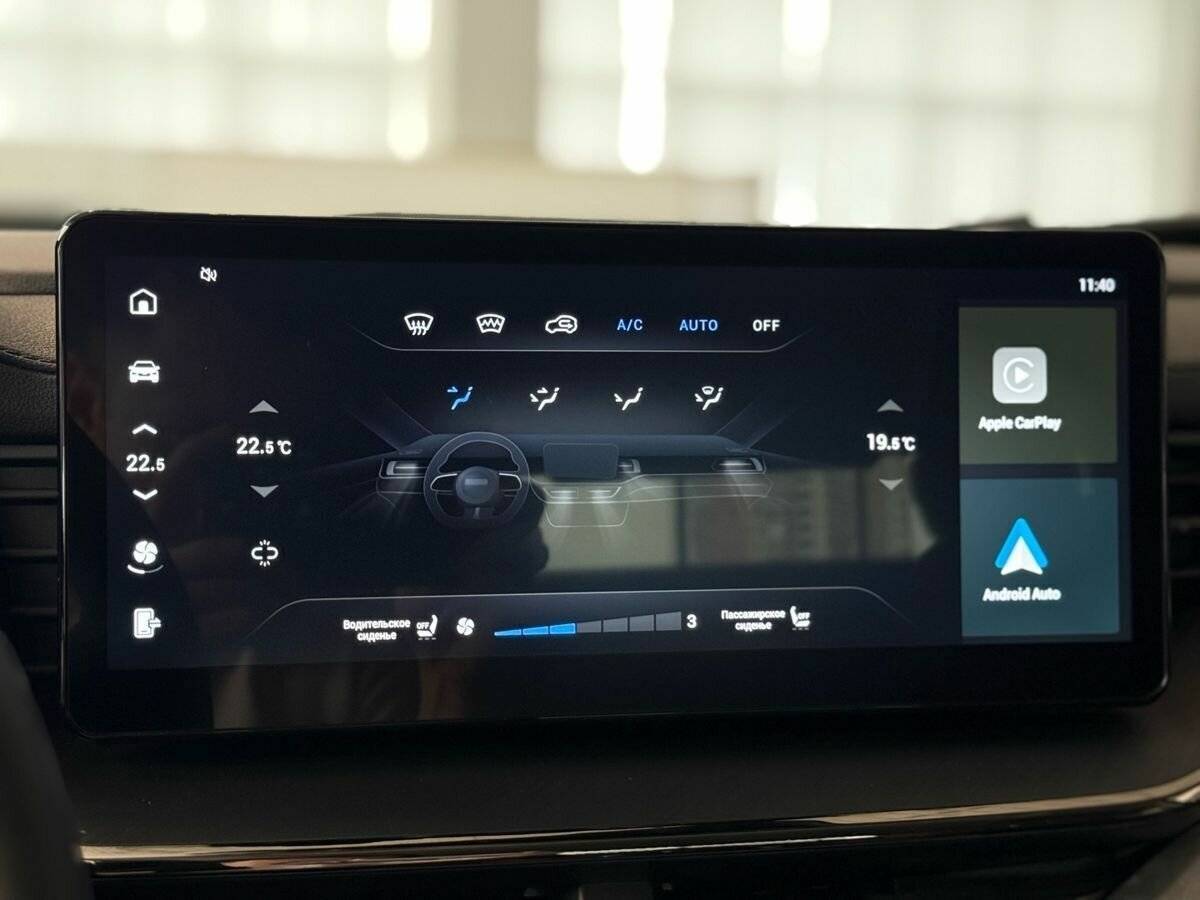 Купить Haval F7x, 2023, 31 220 км, фото №29