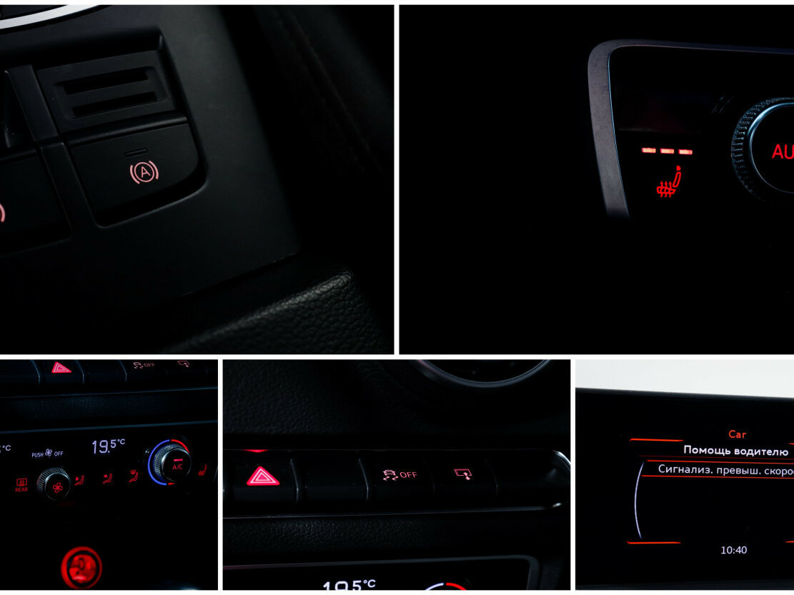 Купить Audi A3 III (8V), 2014, 135 000 км, фото №13