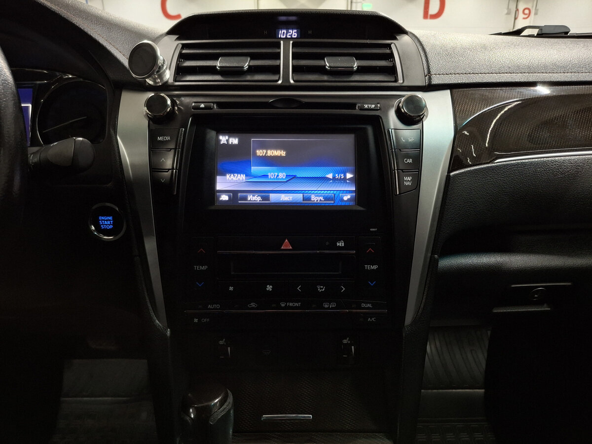 Купить Toyota Camry VII (XV50) Рестайлинг, 2016, 134 168 км, фото №14