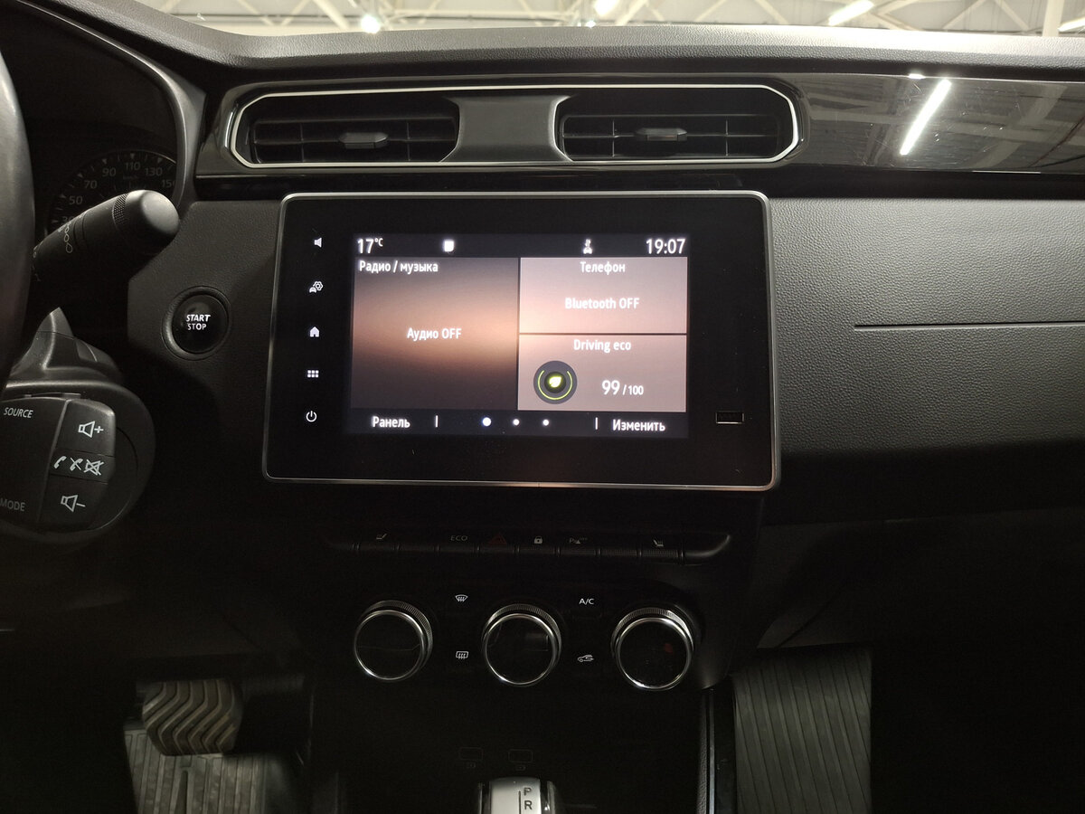 Купить Renault Arkana I, 2020, 166 585 км, фото №15