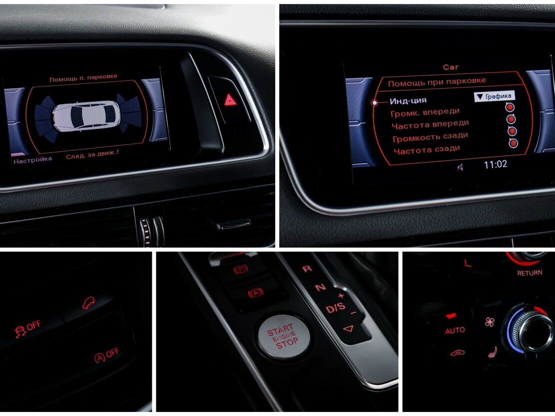 Купить Audi Q5 I (8R) Рестайлинг, 2015, 182 549 км, фото №14