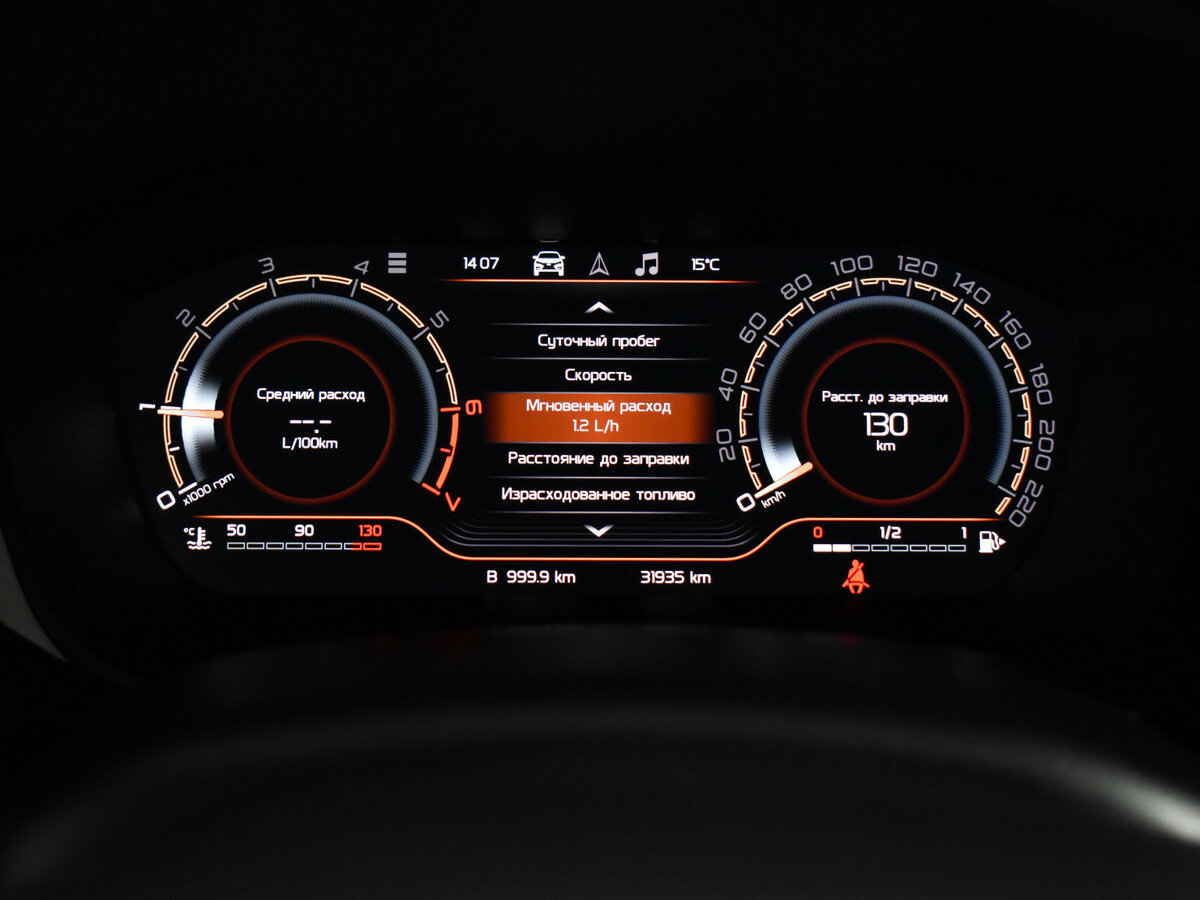 Купить Lada (ВАЗ) Vesta Cross I Рестайлинг (NG), 2023, 31 934 км, фото №17