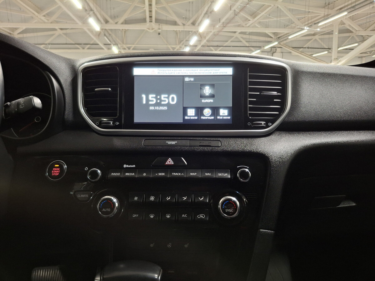 Купить Kia Sportage IV Рестайлинг, 2021, 37 129 км, фото №15