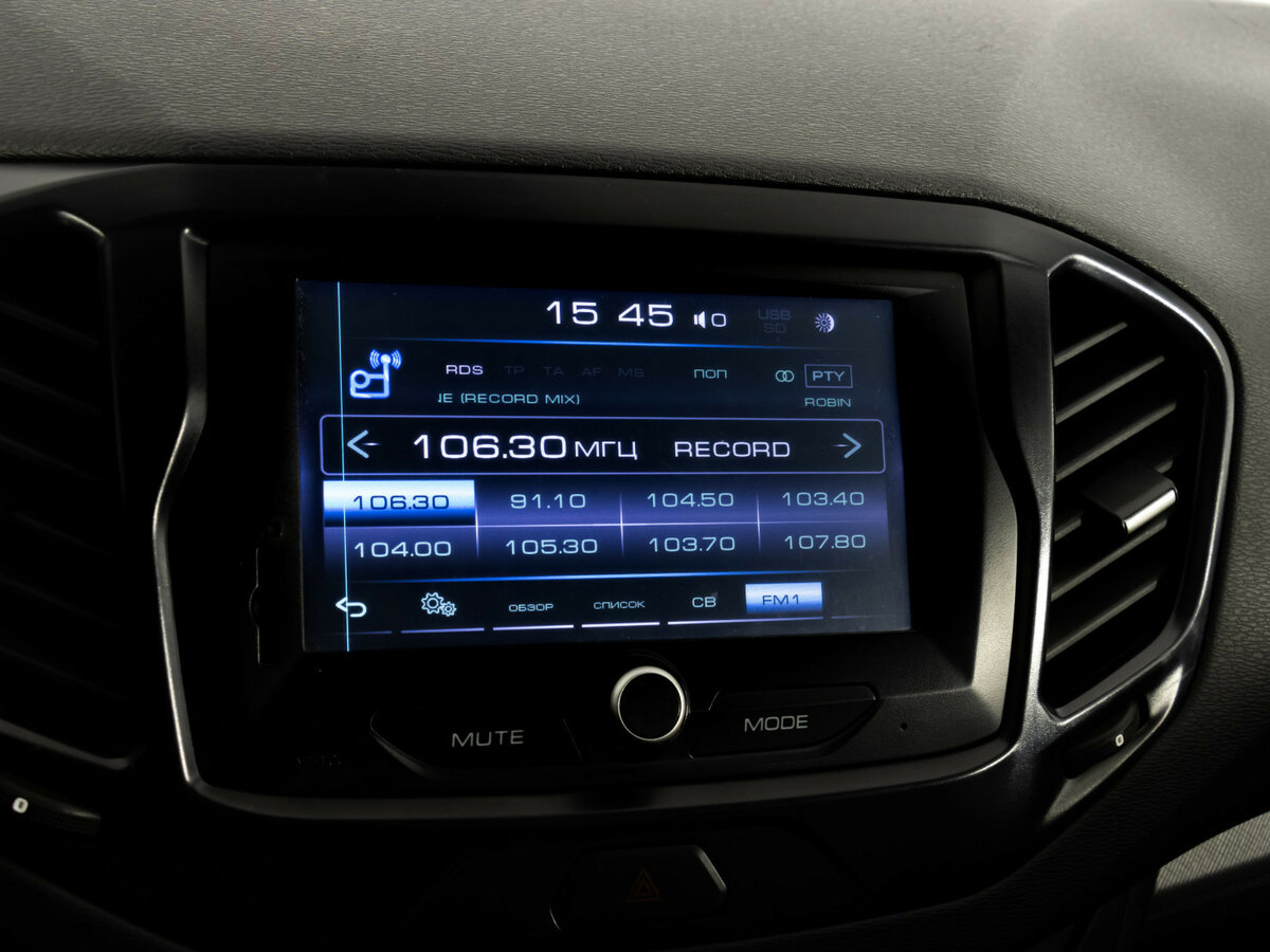 Купить Lada (ВАЗ) Vesta I, 2017, 207 234 км, фото №11