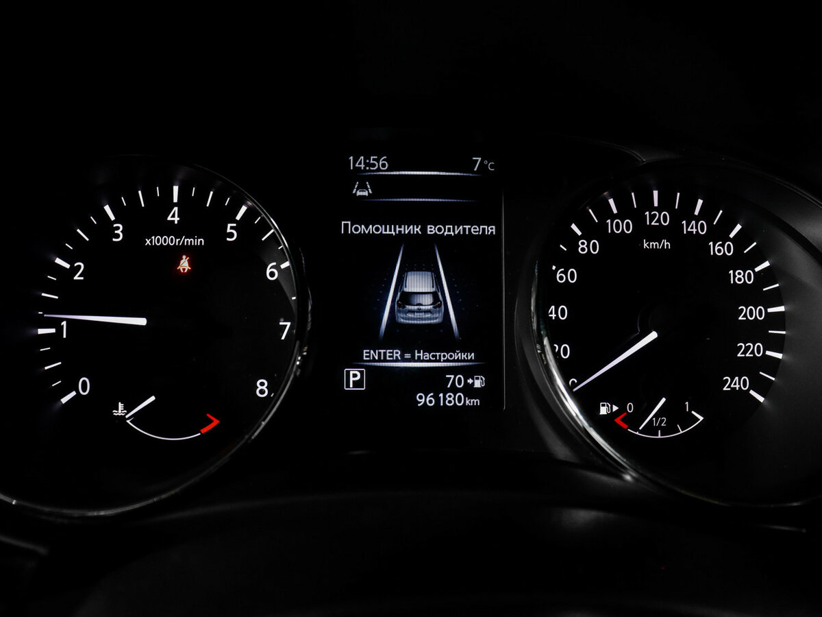 Купить Nissan X-Trail III, 2018, 96 178 км, фото №11