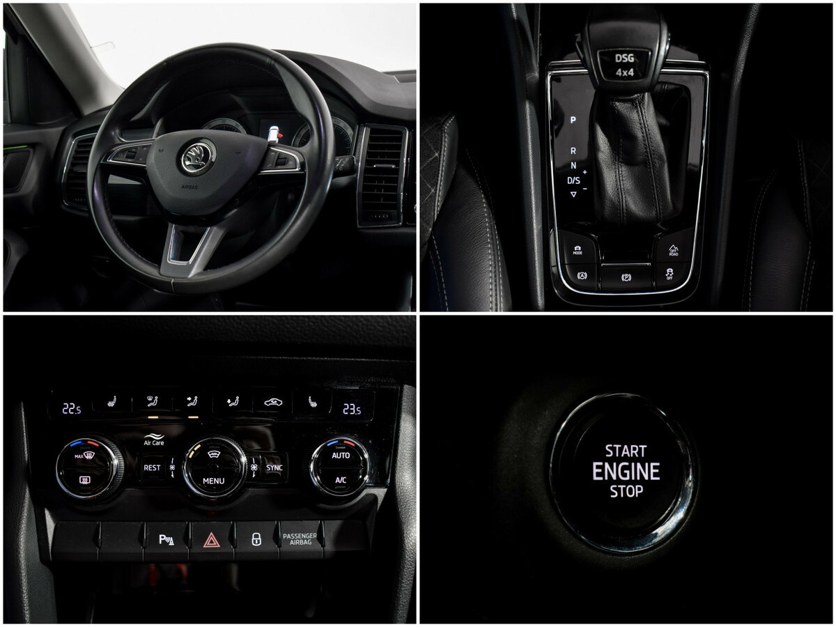 Купить Skoda Kodiaq I, 2018, 137 776 км, фото №20