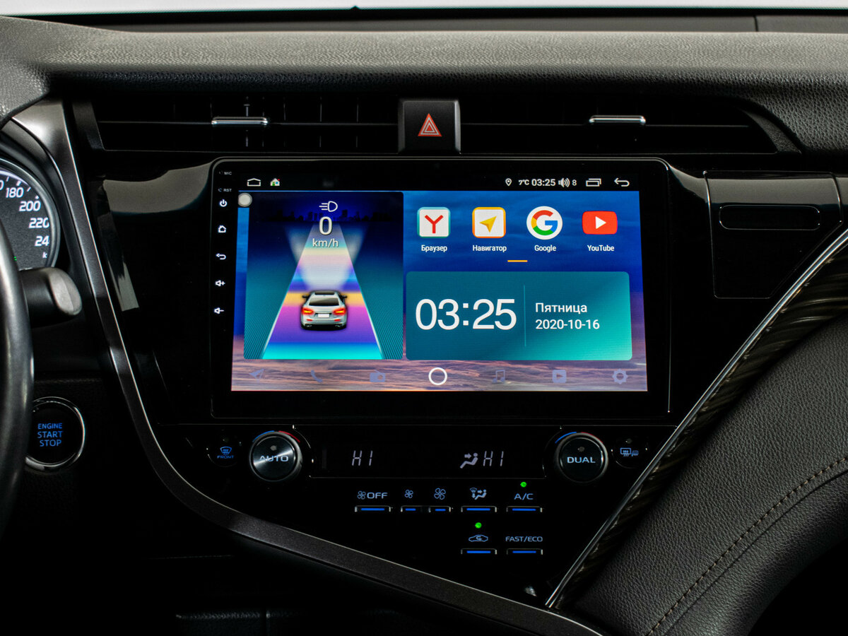 Купить Toyota Camry VIII (XV70), 2020, 196 650 км, фото №12