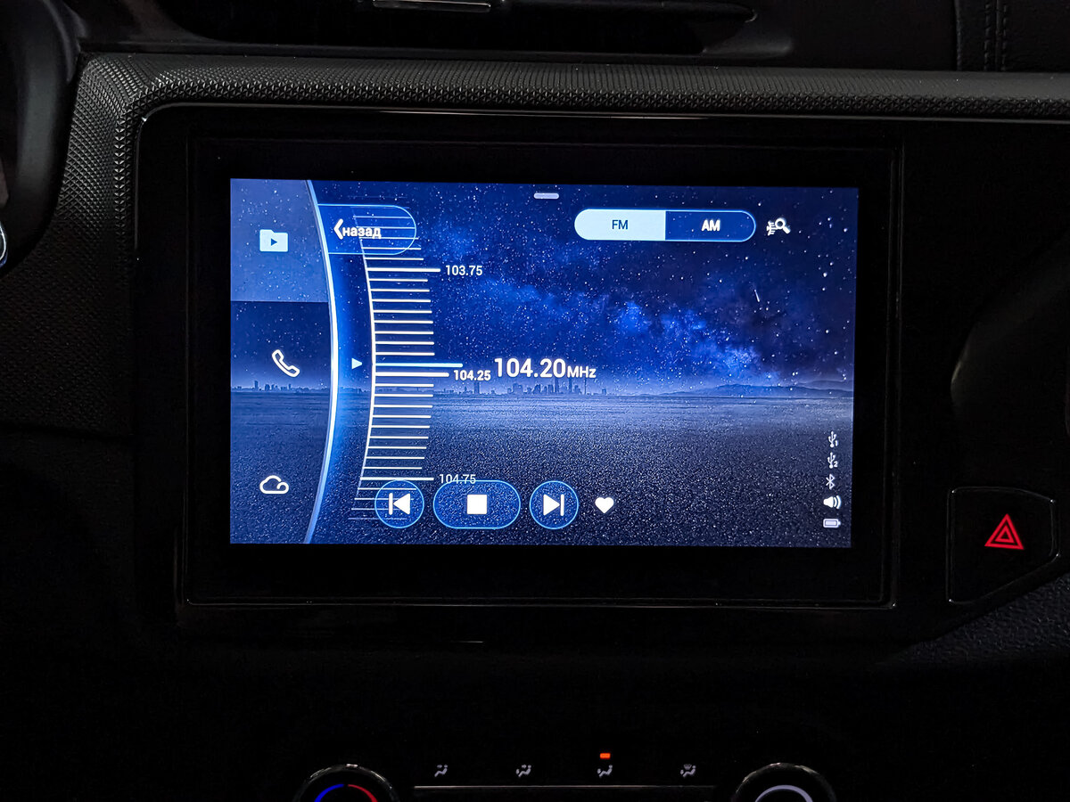 Купить Chery Tiggo 4 I Рестайлинг, 2022, 123 518 км, фото №26