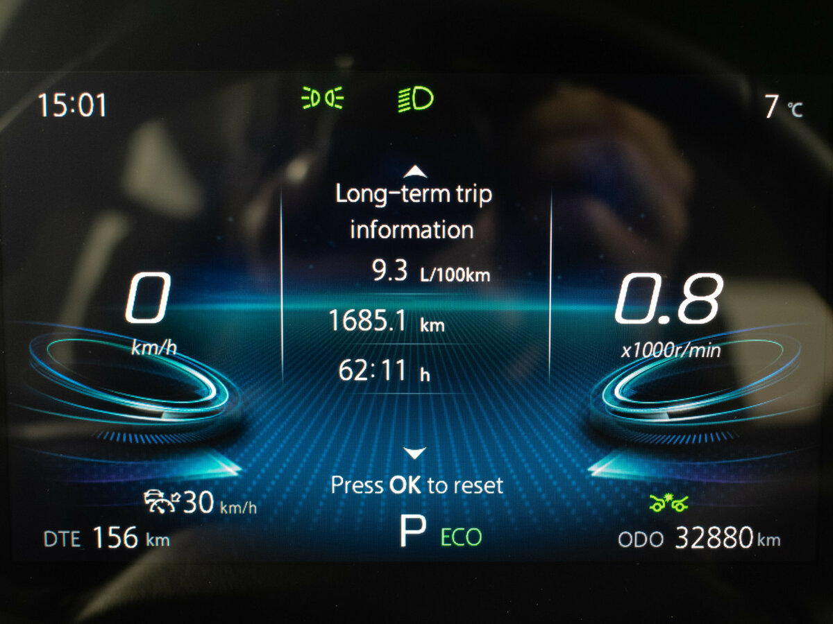 Купить Changan CS75 Plus I Рестайлинг, 2023, 32 876 км, фото №13